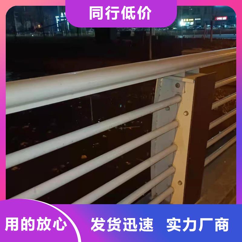护栏_不锈钢复合管护栏多家仓库发货