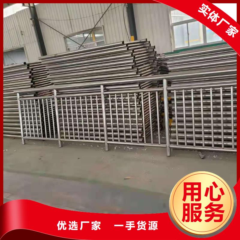 护栏镀锌波形护栏商家