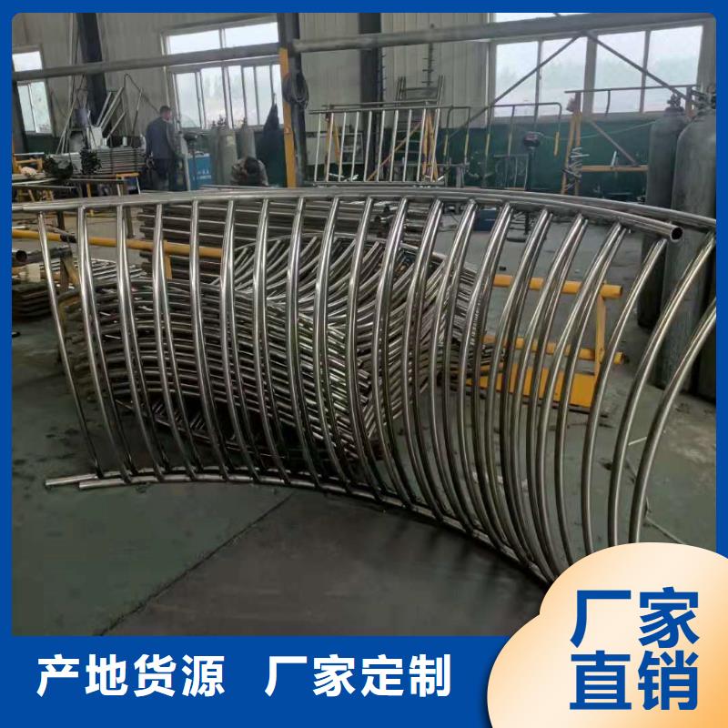 不銹鋼復合管景觀護欄可接大單急單