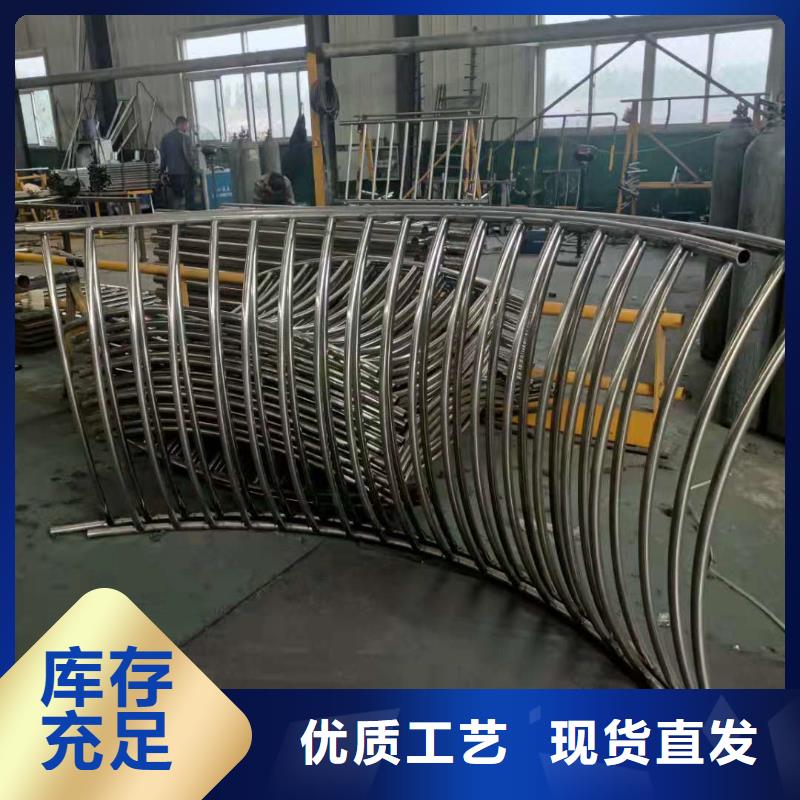 护栏镀锌喷塑防撞栏热销产品