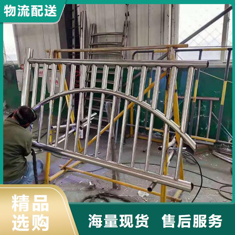 不銹鋼復合管天橋欄桿報價