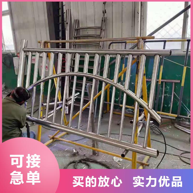 护栏,【不锈钢复合管】专业品质