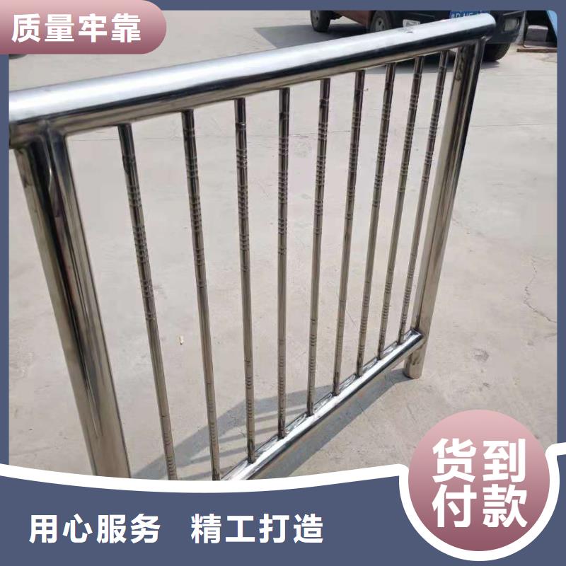 护栏【河道护栏】实力厂商