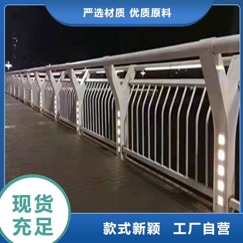 护栏天桥防撞护栏生产型