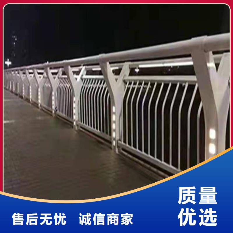 【護欄機動車隔離護欄精益求精】