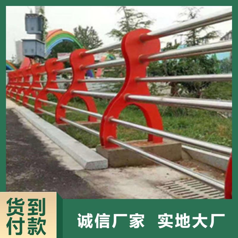 不銹鋼復合管天橋欄桿庫存量大