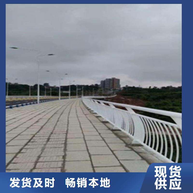 鍍鋅管護欄材質真實橋梁欄桿護欄