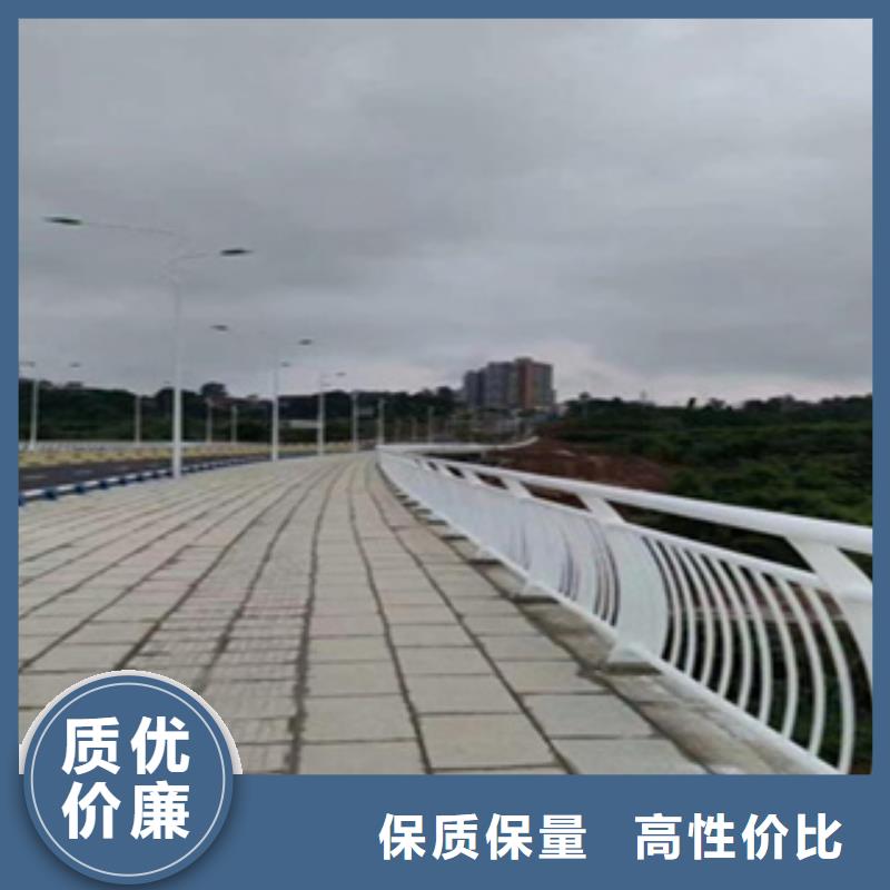 304不銹鋼復合管欄桿銷售生產一條龍