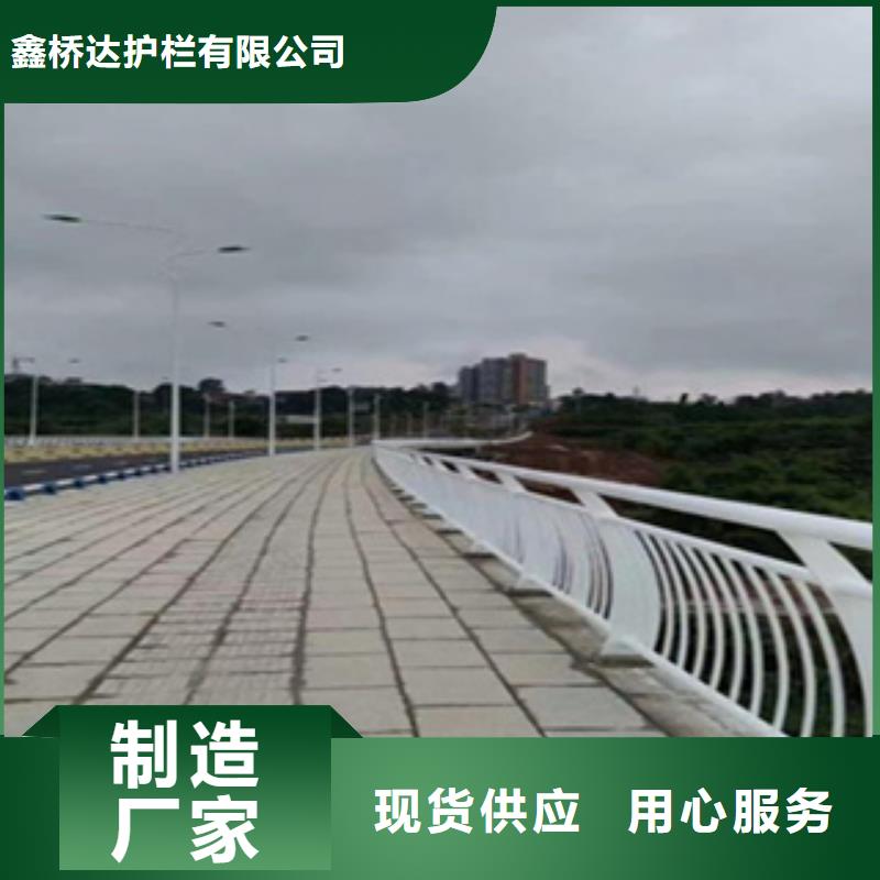 不锈钢复合管大桥护栏市场行情