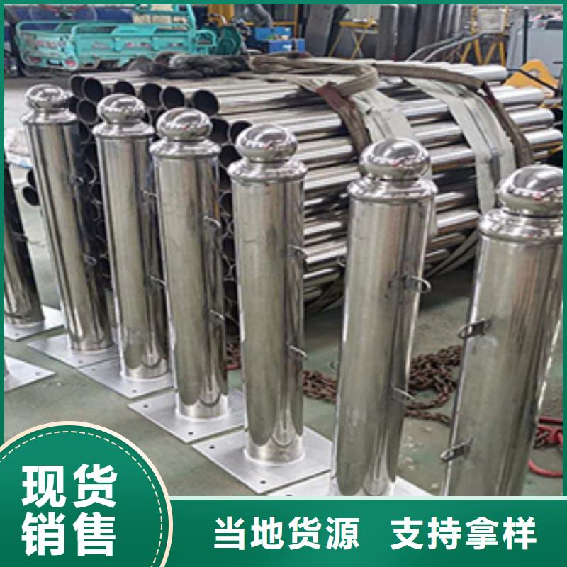 护栏M型防撞护栏免费寄样