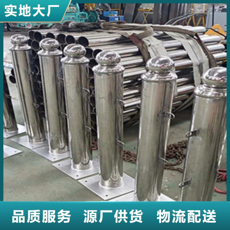 护栏机动车隔离护栏 源头工厂