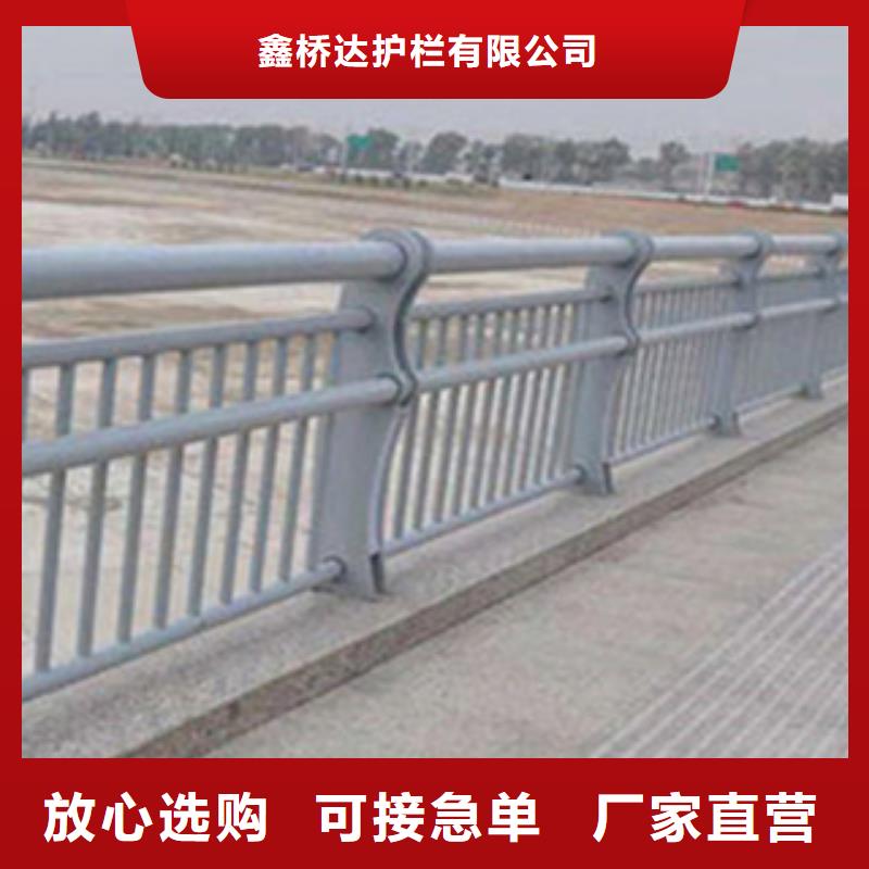 护栏桥梁景观栏杆低价货源