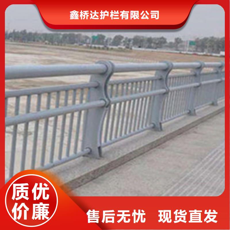 护栏304不锈钢复合管量大更优惠