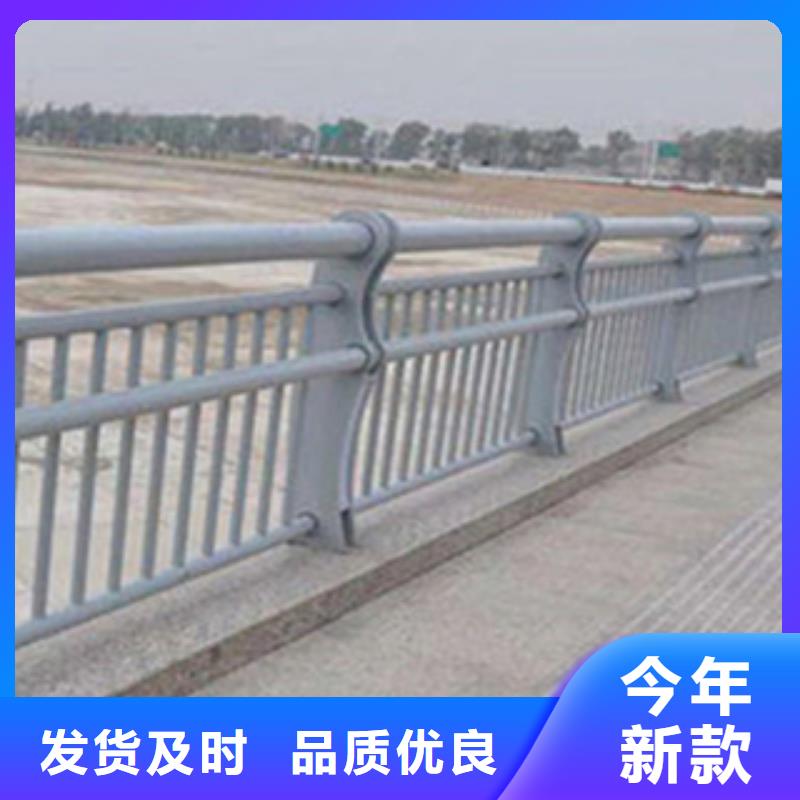 护栏-桥梁防撞护栏栏杆为您精心挑选