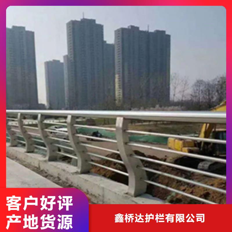 护栏,天桥护栏栏杆重信誉厂家