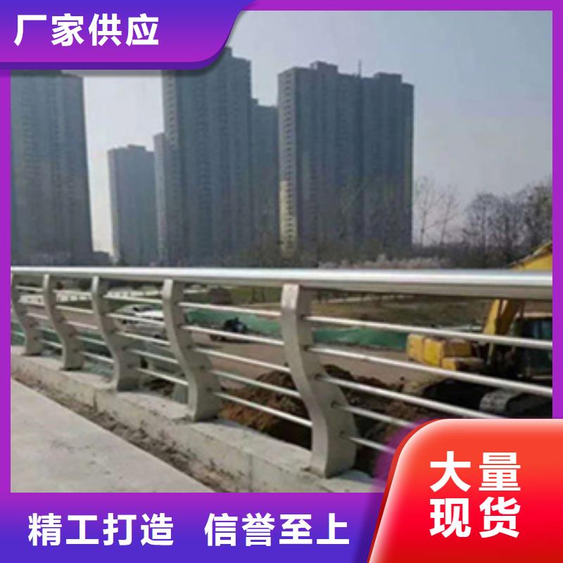 护栏镀锌喷塑防撞栏用心做产品