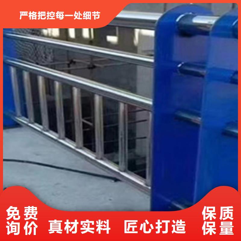 道路不銹鋼復(fù)合管護(hù)欄欄桿加工定制電話