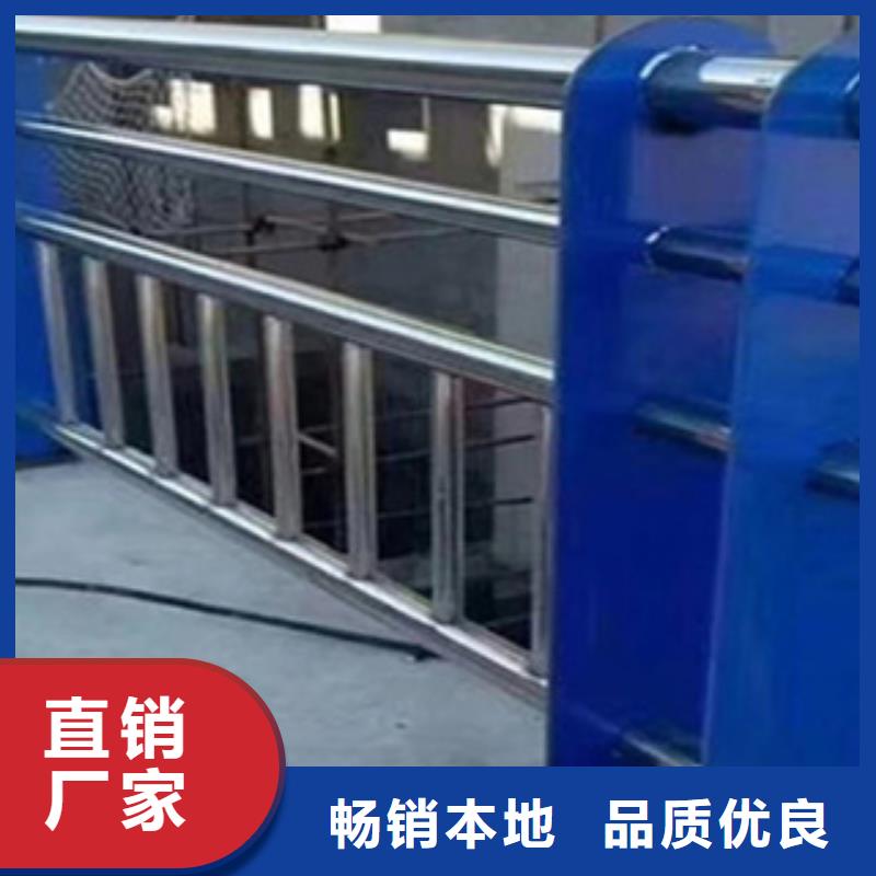 河道欄桿一米單價河道護欄