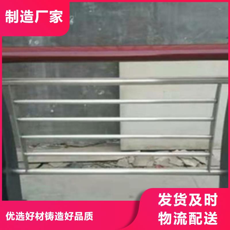 護欄橋梁護欄立柱產(chǎn)品性能