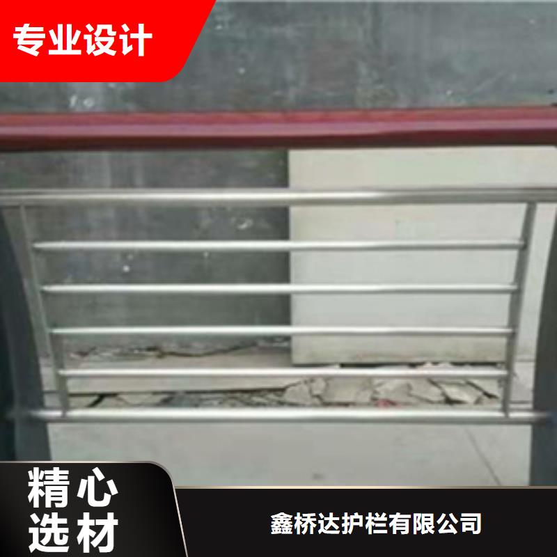 护栏_镀锌喷塑防撞栏品类齐全