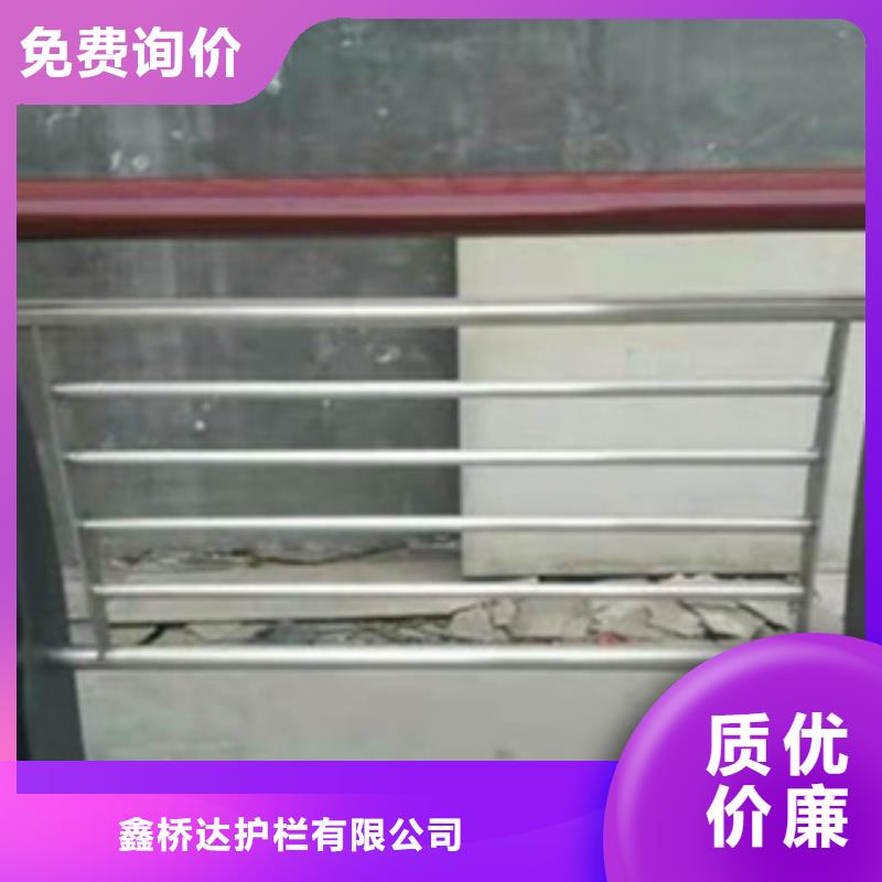 不銹鋼復合管景觀護欄批發商