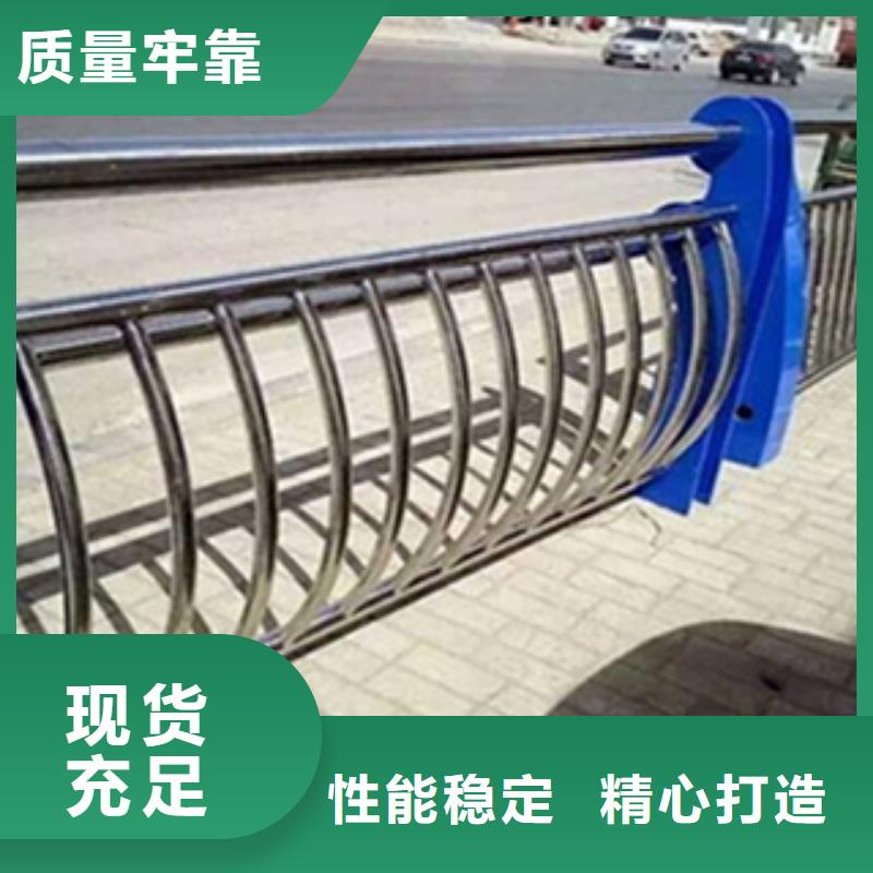 不銹鋼復合管欄桿按客戶要求設計生產不銹鋼景觀護欄