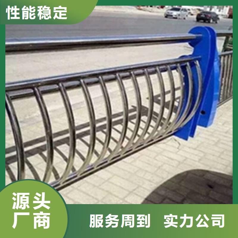护栏【不锈钢复合管】质量安心