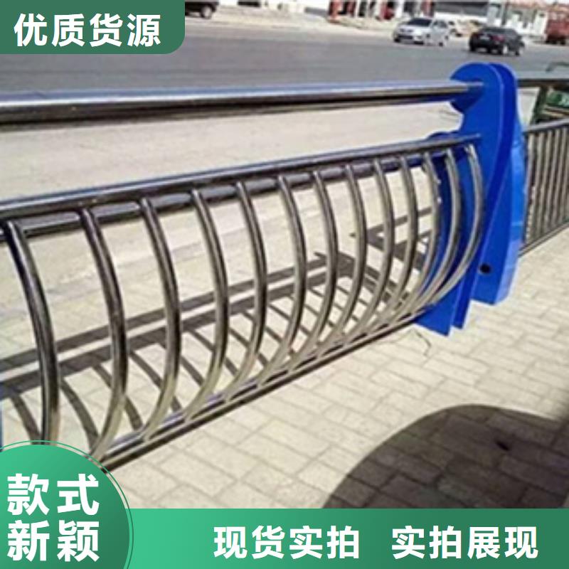 护栏机动车隔离护栏 源头工厂