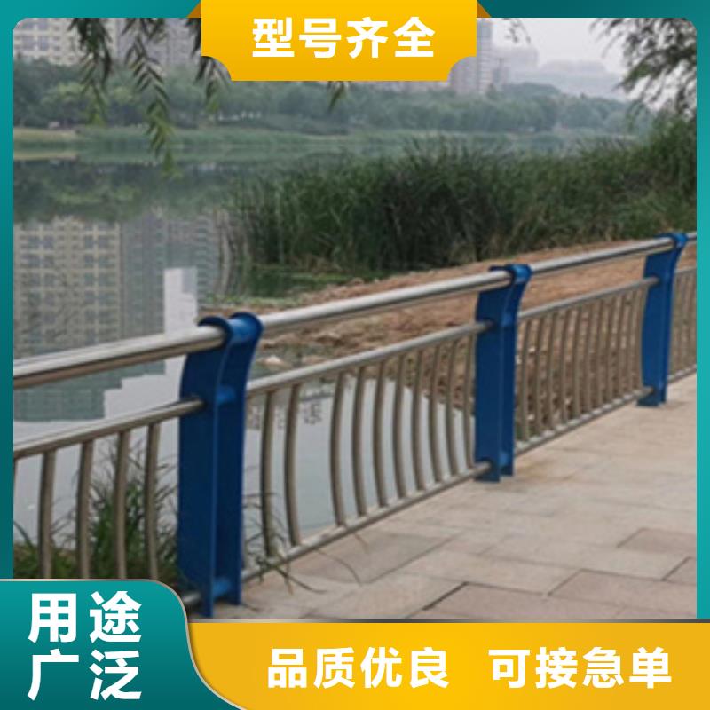 【護欄】熱鍍鋅立柱設計合理