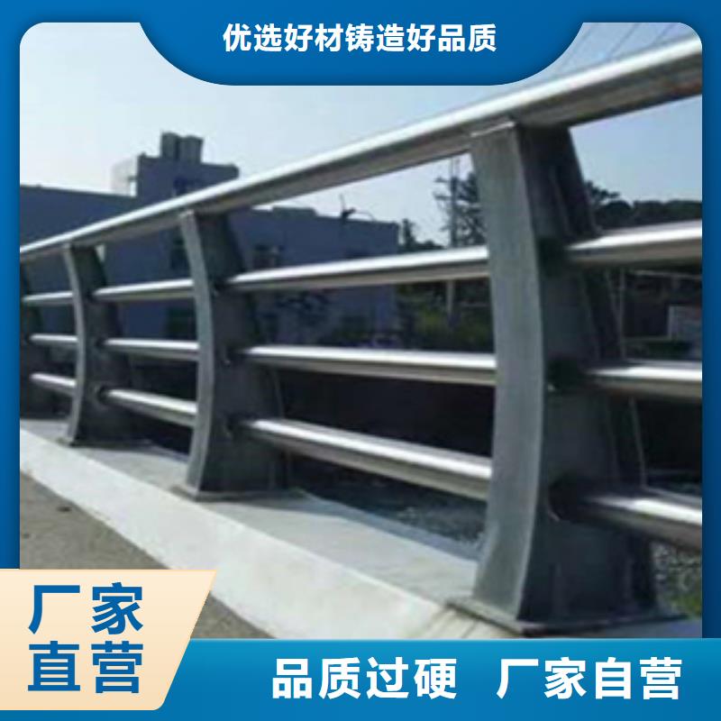 人行道鐵藝護欄廠家電話