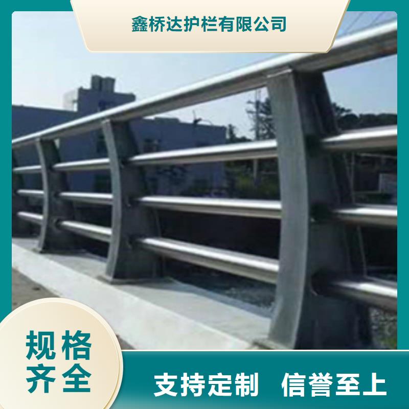 护栏,防护栏市场行情