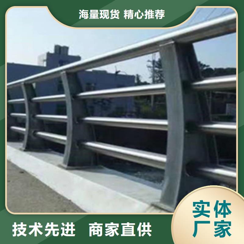 不锈钢护栏视频-桃源|武陵|岳阳|长沙|湘潭|衡阳|益阳鑫桥达不锈钢护栏_ 鑫桥达护栏(常德市分公司)