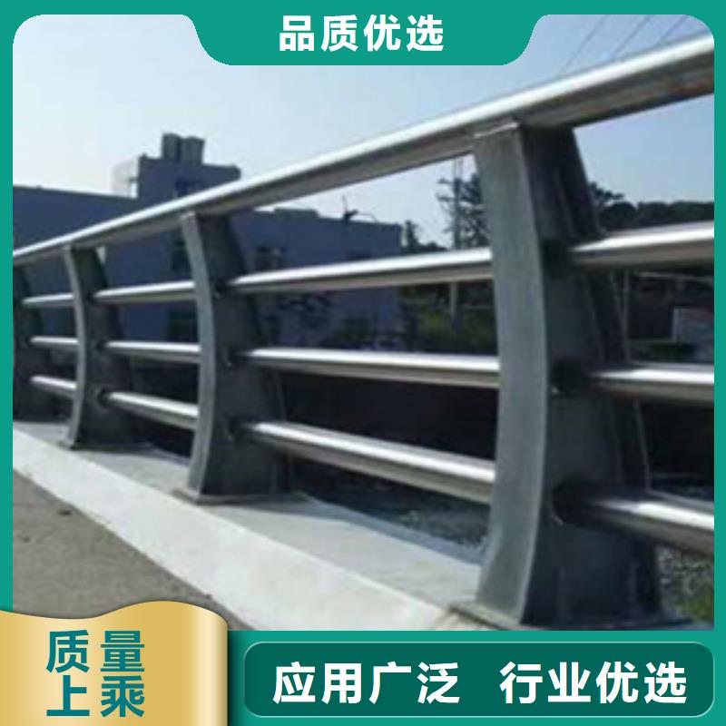 护栏景观护栏精选优质材料