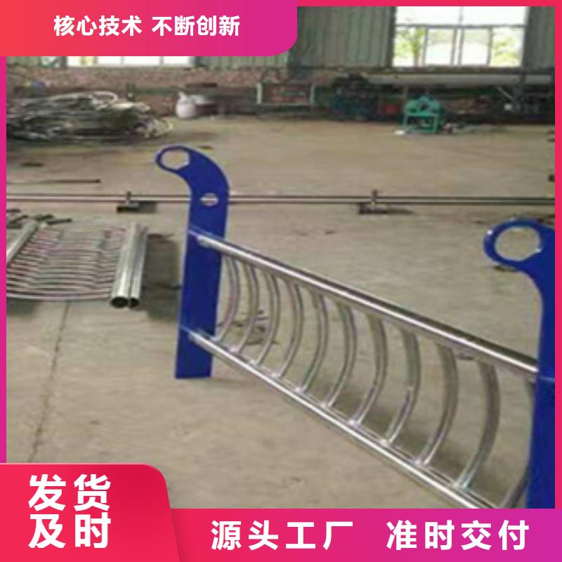护栏-河道防撞栏杆对质量负责