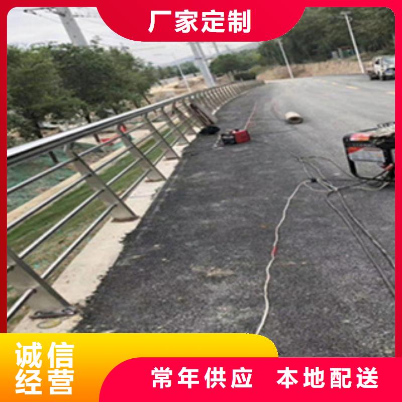 【護欄】天橋防撞護欄廠家實力大