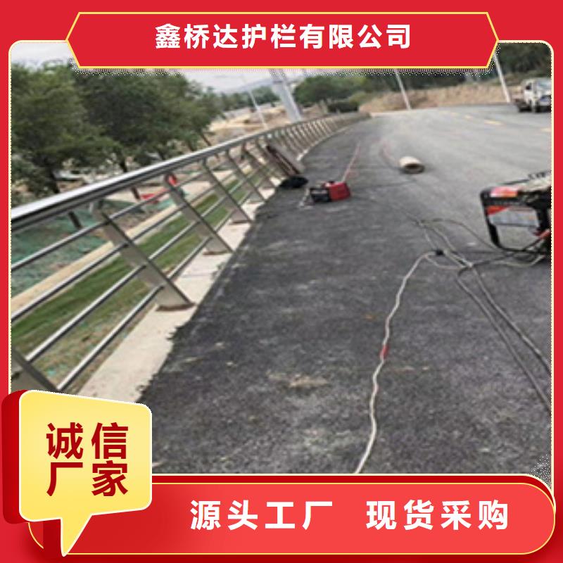 護(hù)欄【機(jī)動(dòng)車隔離護(hù)欄 】源頭工廠量大優(yōu)惠