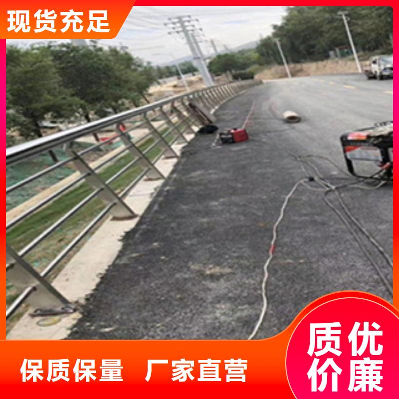 護欄【高速開口欄網】量大從優