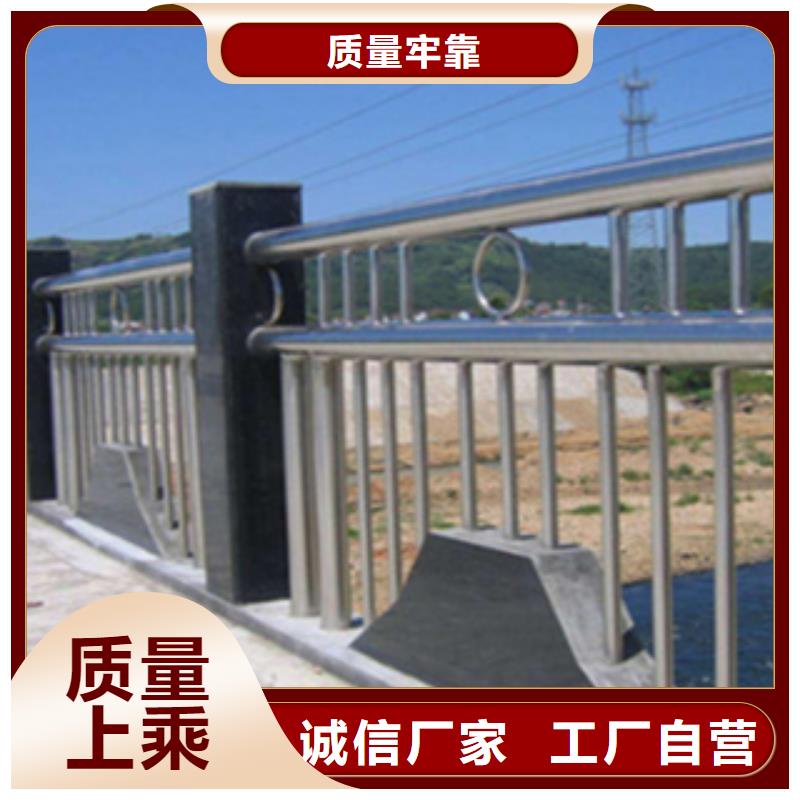 护栏304不锈钢复合管量大更优惠