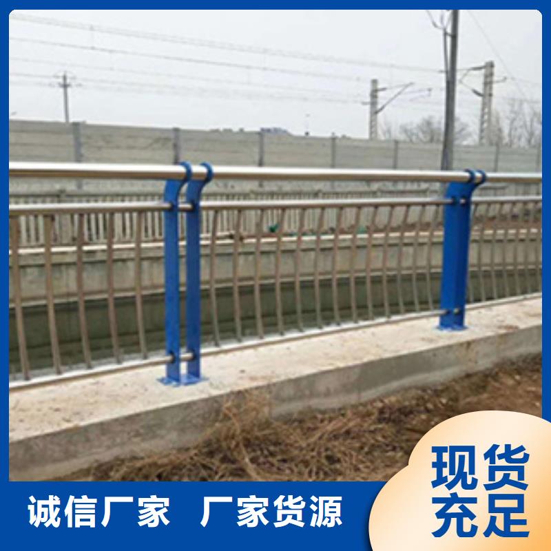 护栏304不锈钢复合管量大更优惠