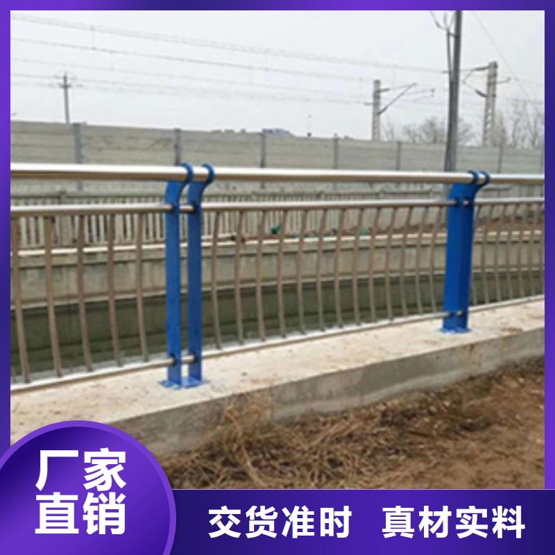 护栏市政护栏优良材质