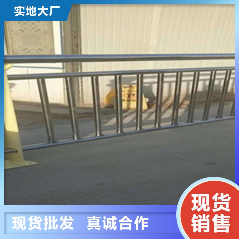 【護欄】河堤護欄出貨及時