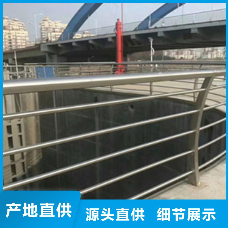 护栏304不锈钢复合管量大更优惠