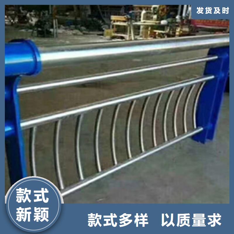 护栏 桥梁护栏立柱买的放心安兴用的舒心