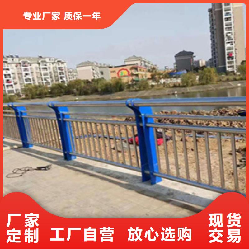 護欄_河道防撞欄桿精選貨源