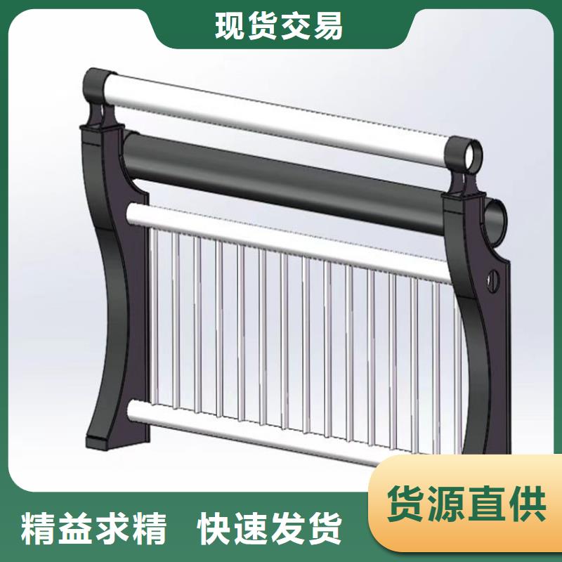 【護欄】防護欄精心打造