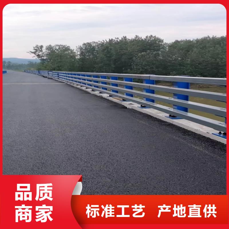 道路中央防撞栏杆制作电话