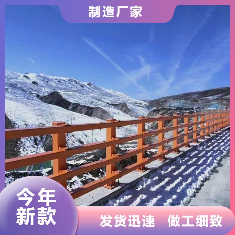 河道隔離欄-品質保障