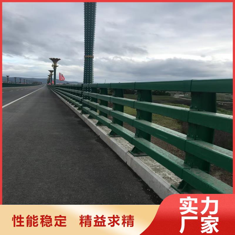 橋梁防撞護欄全國發貨