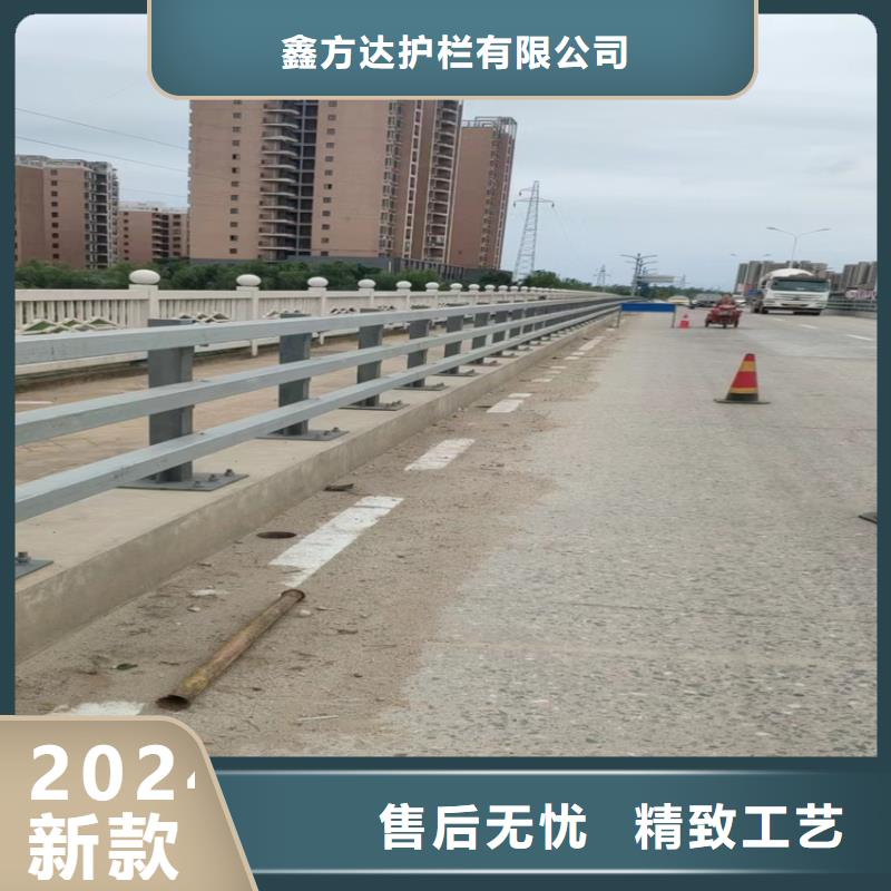 老橋加固防撞護欄現(xiàn)貨銷售廠家