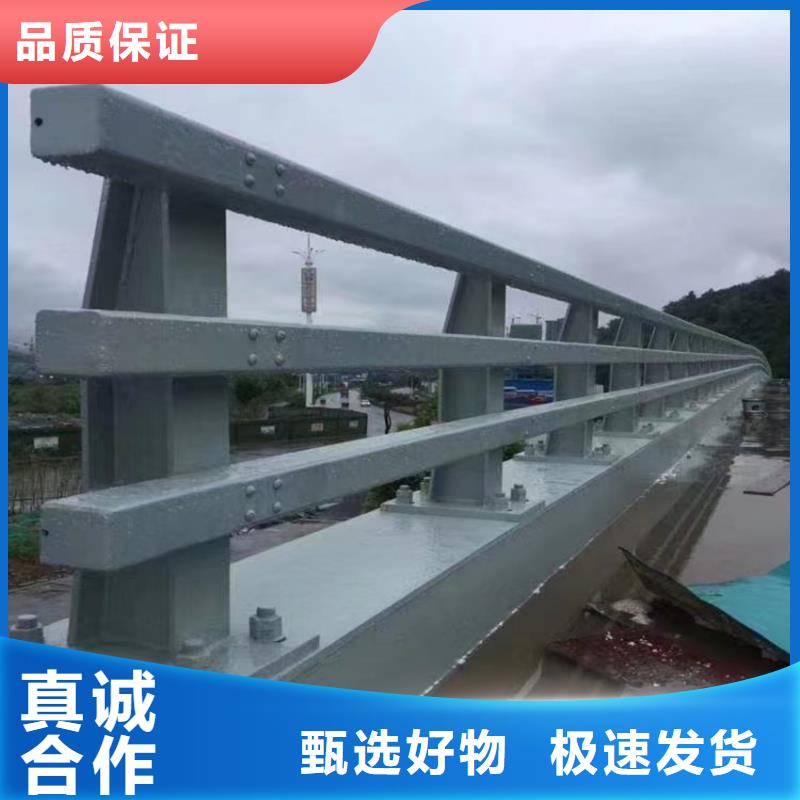 鐵路橋梁護欄經久耐用